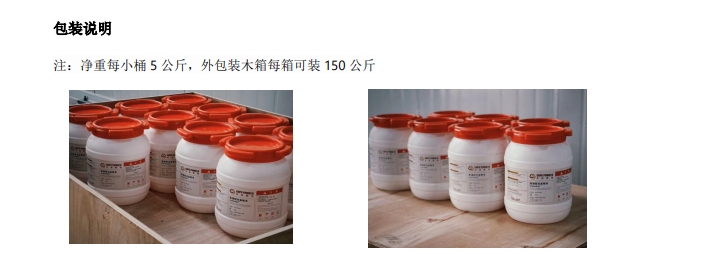 微信截图_20241118162834.png