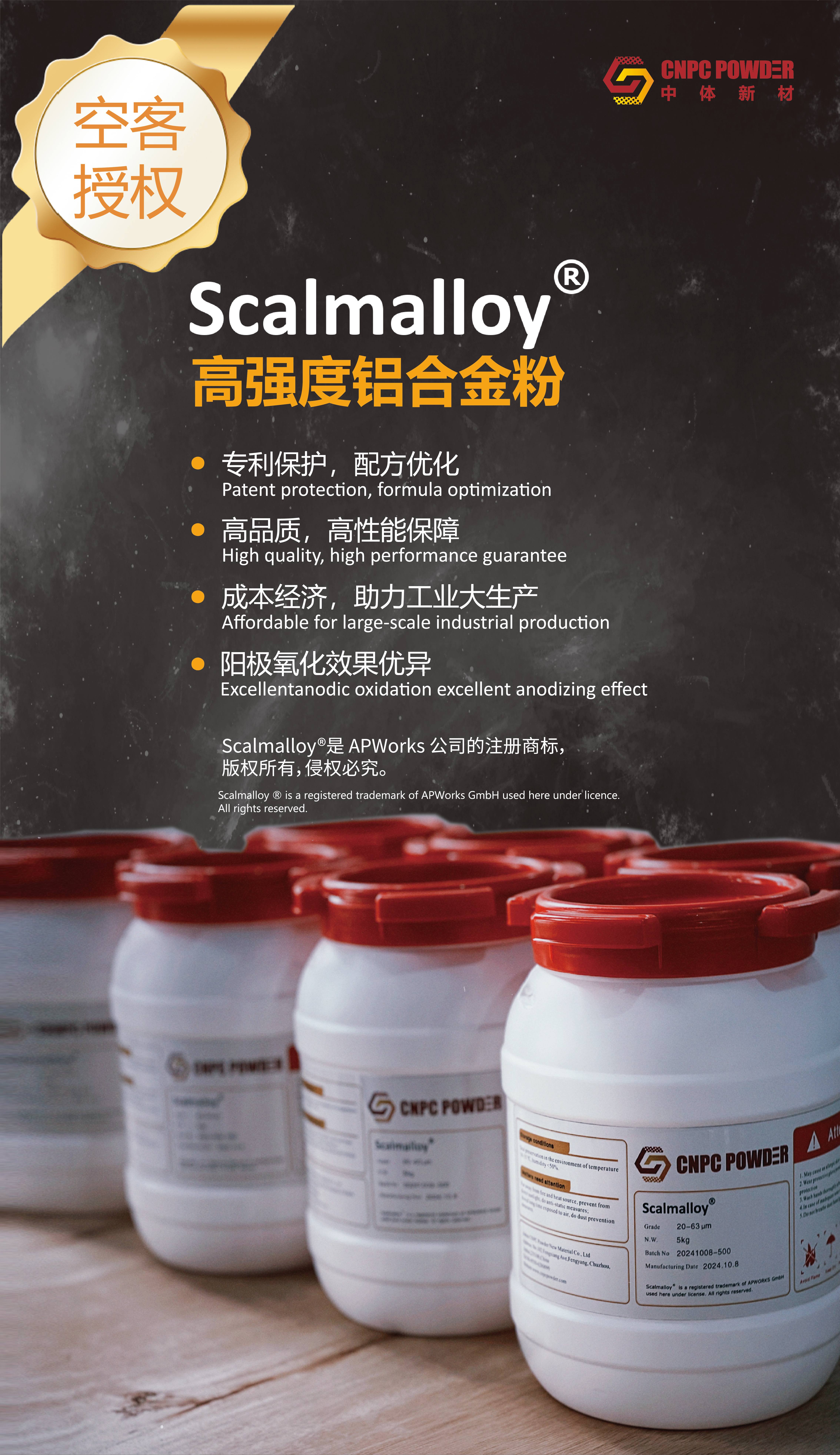 微信图片_20260527085553_1008_428(2).jpg