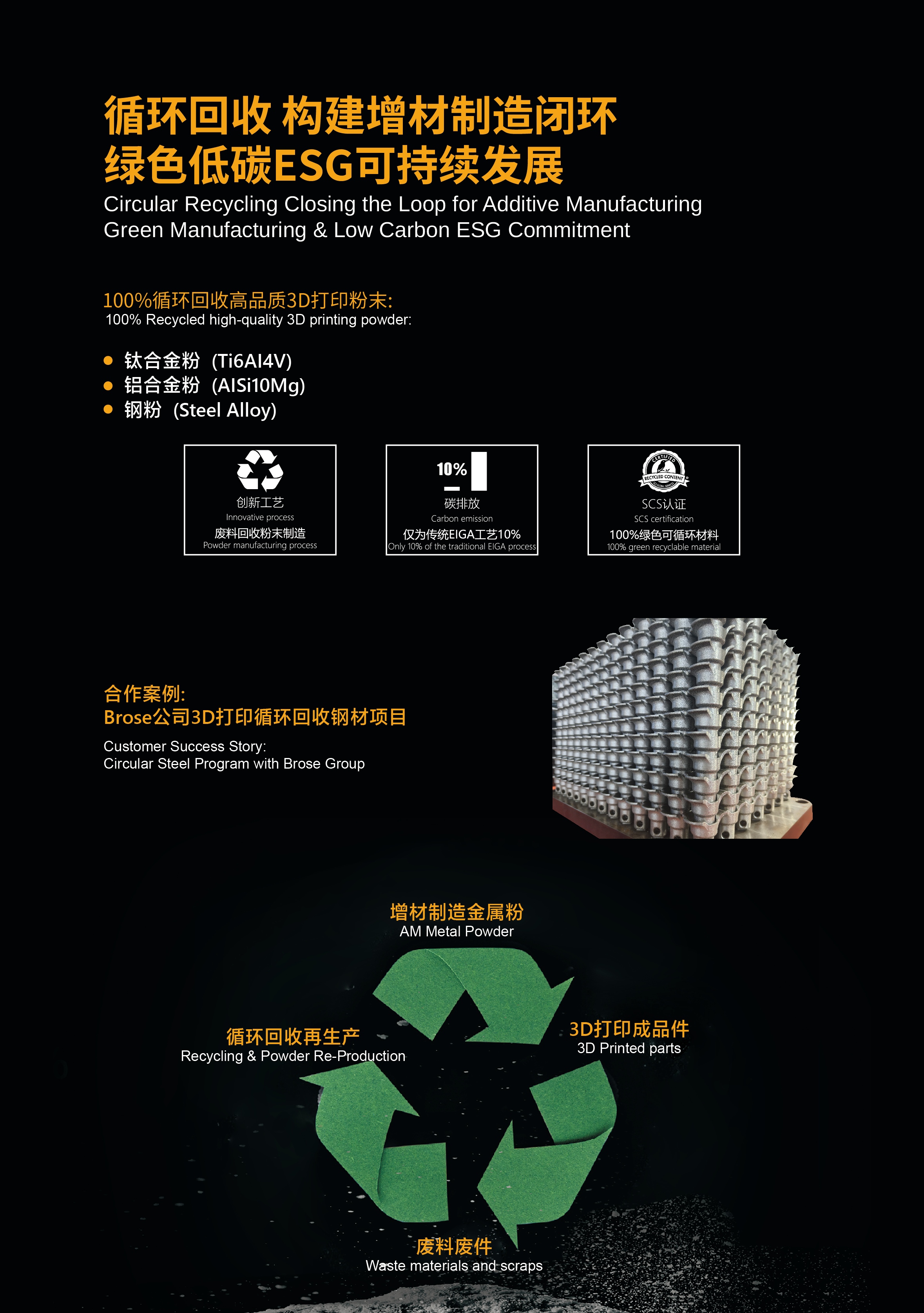 微信图片_20260527085929_1016_428(1).jpg